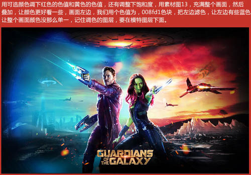 亨德森办理假